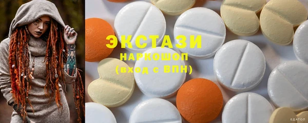 прущая мука Алзамай