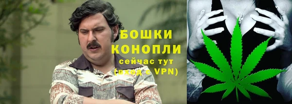 кокаин Абдулино