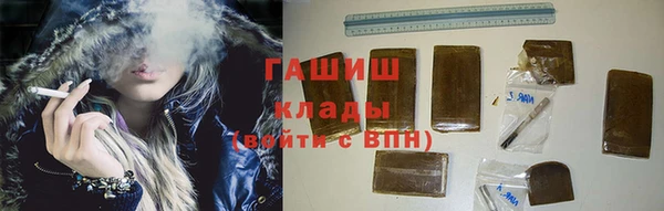 бутик Алексеевка