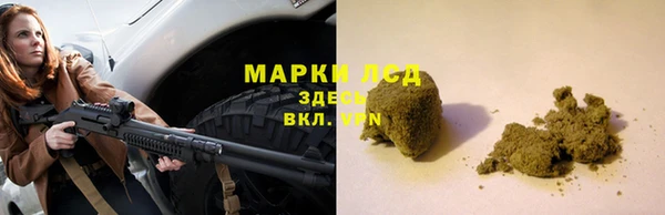 прущая мука Новодвинск