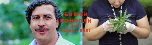 а пвп мука Абинск