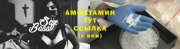 бутик Алексеевка