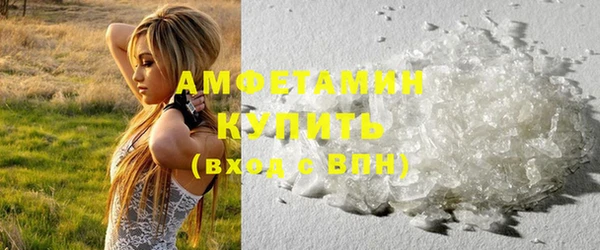 бутик Алексеевка