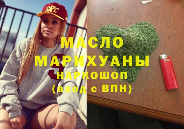 бутик Алексеевка