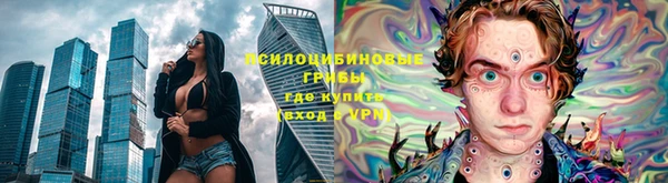 бутик Алексеевка