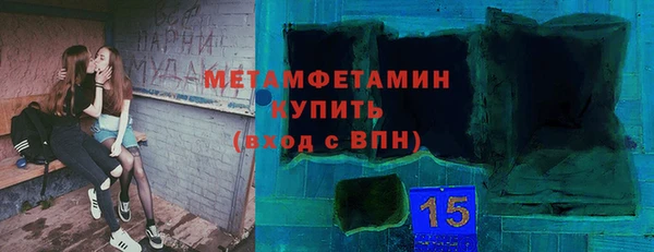 а пвп мука Абинск