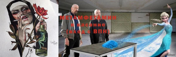 а пвп мука Абинск